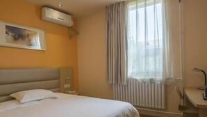 Unclassified image, 5 of 11, button - Grace Inn Hotel (Jinan)