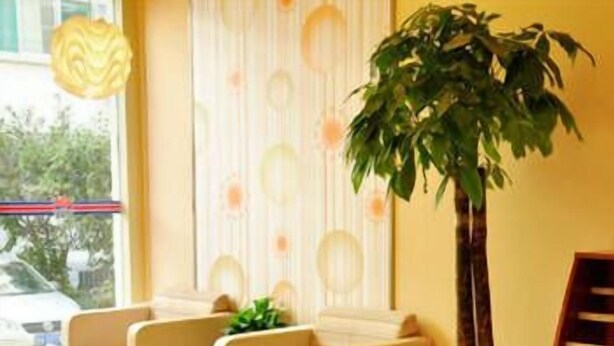Unclassified image, 1 of 11, button - Grace Inn Hotel (Jinan)