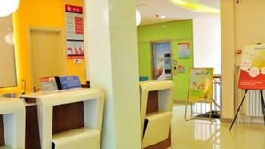 Unclassified image, 3 of 11, button - Grace Inn Hotel (Jinan)