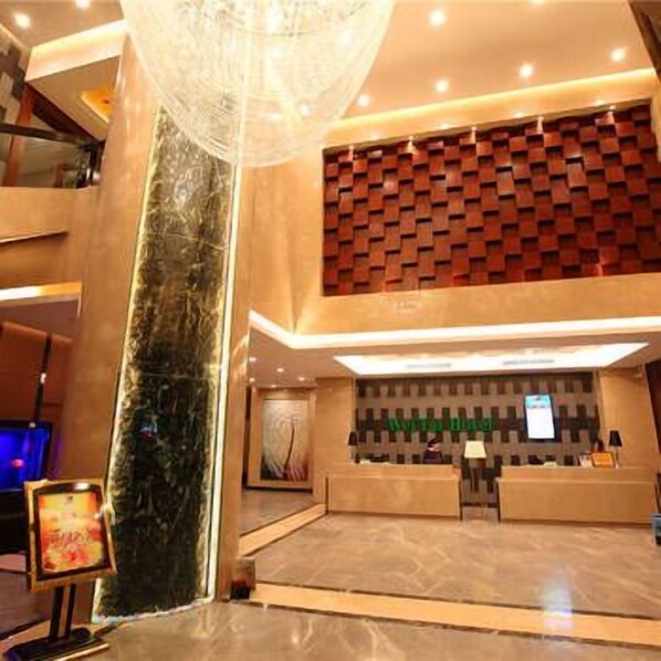 Lobby - Chongqing Weitai Hotel (Chongqing)