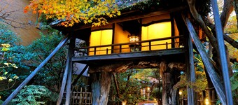 Heihachi Tea House Inn