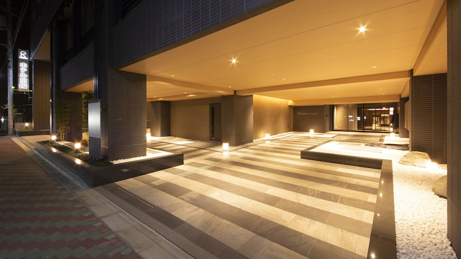 Hotel Keihan Kyoto Hachijoguchi