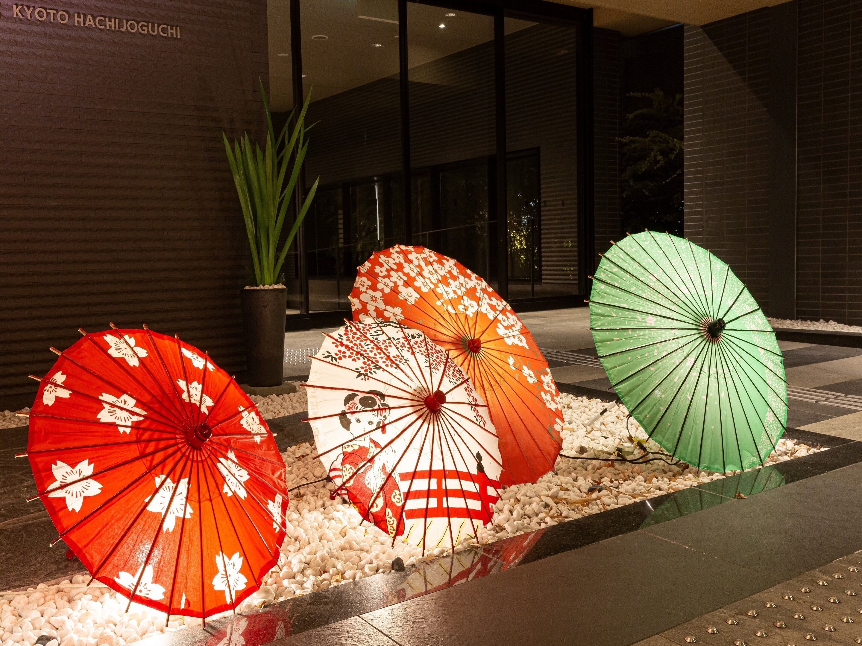 Foto - Hotel Keihan Kyoto Hachijoguchi