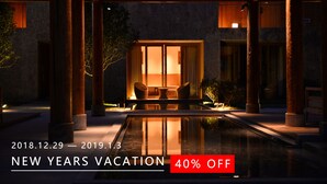 A modern building with a glass door entrance, a pool, and wooden pillars. - Tsingpu Lijiang Baisha Retreat (Lijiang)