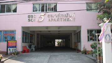 Entrada da propriedade