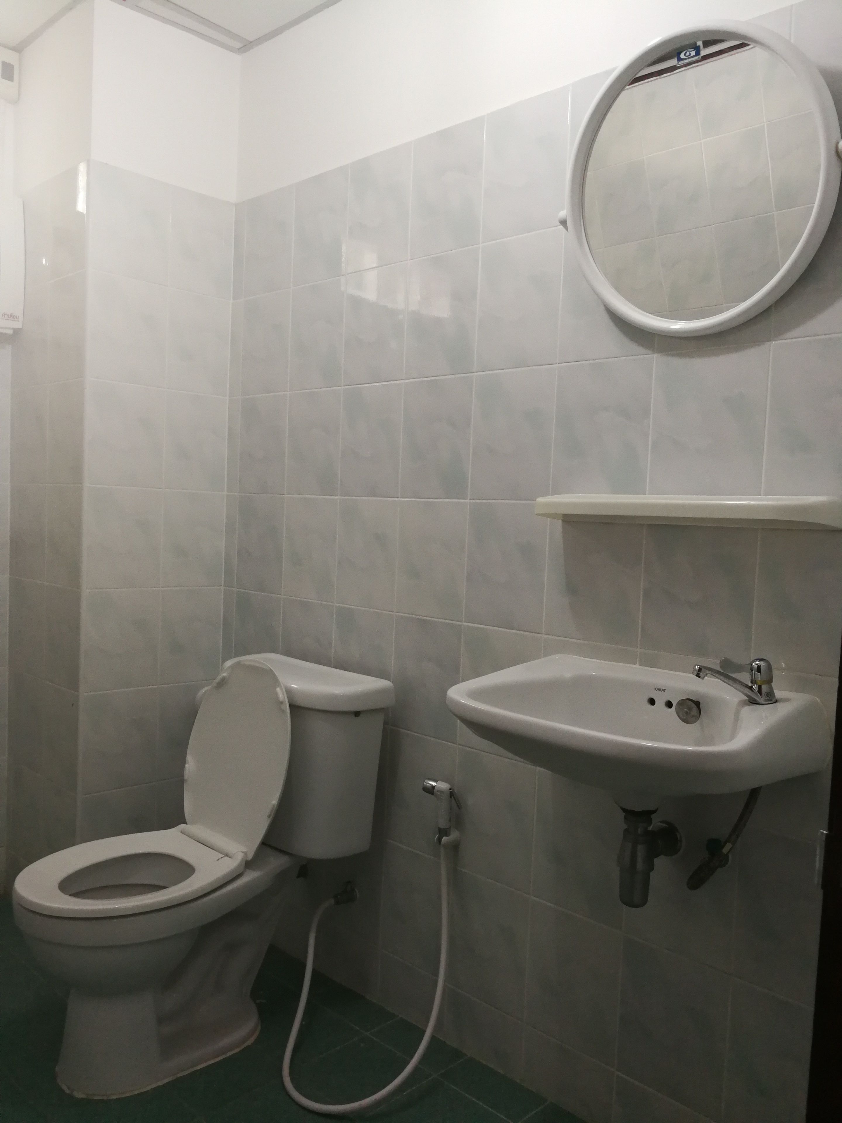 Photo - Soi 5 Apartment