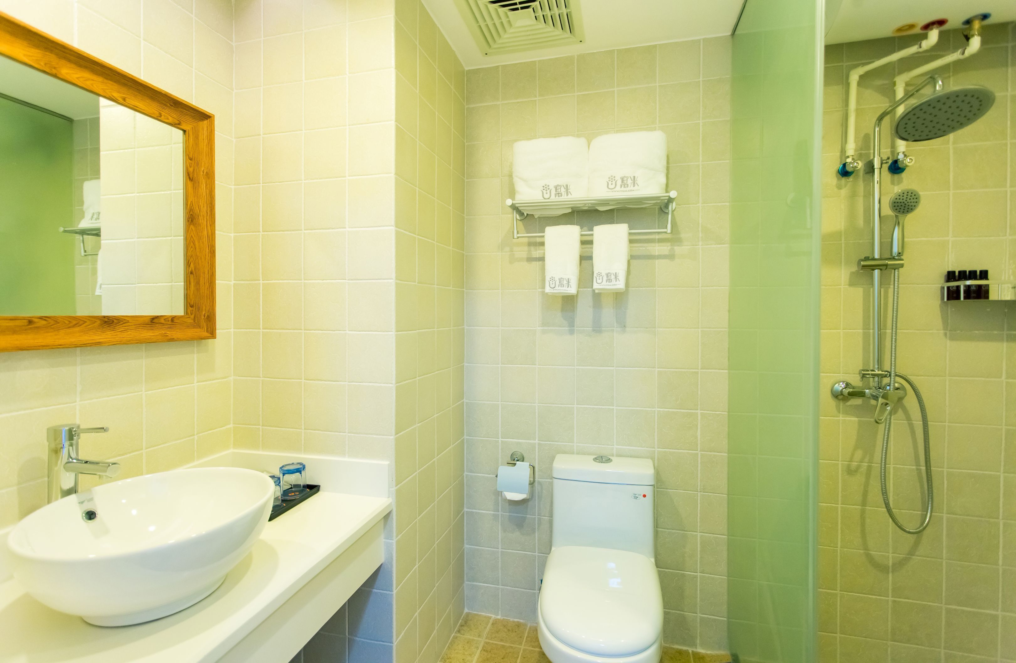 shower, free toiletries, hair dryer, slippers