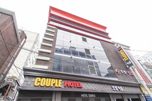 Fassade der Unterkunft