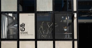 Exterior detail - 4Share Hostel (Bangkok)