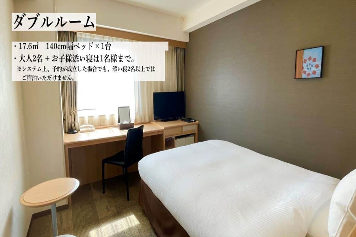 Desk, blackout drapes, iron/ironing board, rollaway beds