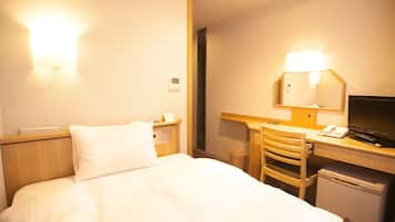Habitación individual, 1 cama individual grande, para no fumadores | Wifi gratis y ropa de cama