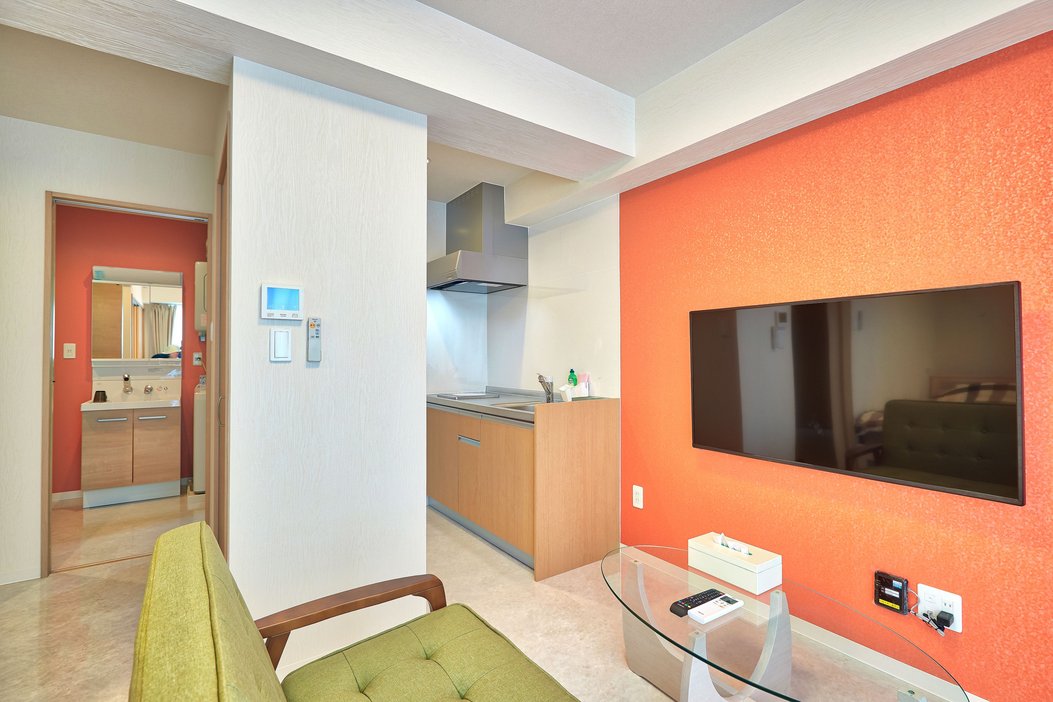 Twin Room | Living room | Flat-screen TV