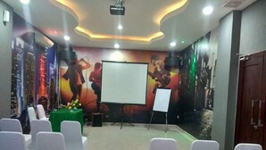 مرفق الاجتماعات
