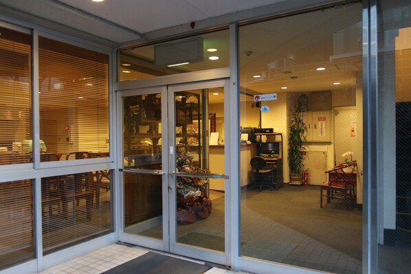 Exterior - Kochi Business Hotel Bekkan (Kochi)