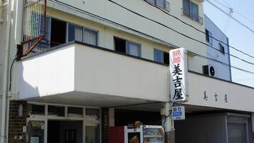 Fachada da propriedade