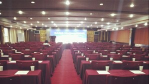 Unclassified image, 3 of 15, button - Xi'an Jinyuan Furun Hotel (Xi'an)