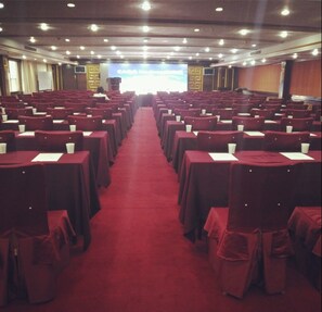 会议设施