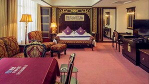 Unclassified image, 4 of 15, button - Xi'an Jinyuan Furun Hotel (Xi'an)