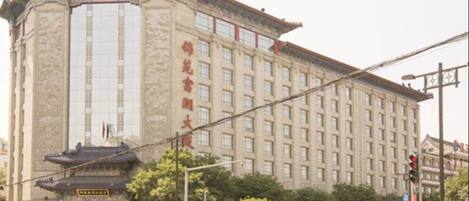 Façade de lâhĂ©bergement