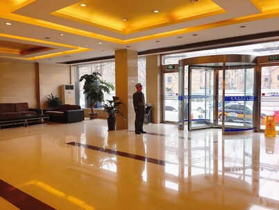洛阳龙门牡丹新豫东大酒店