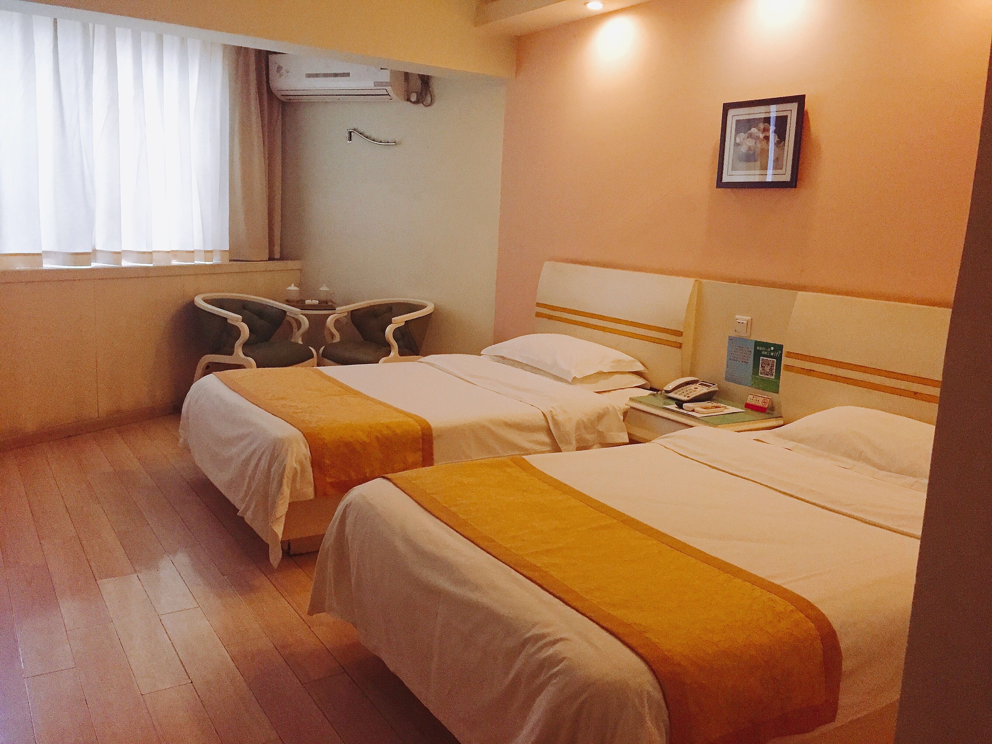 Kamer
