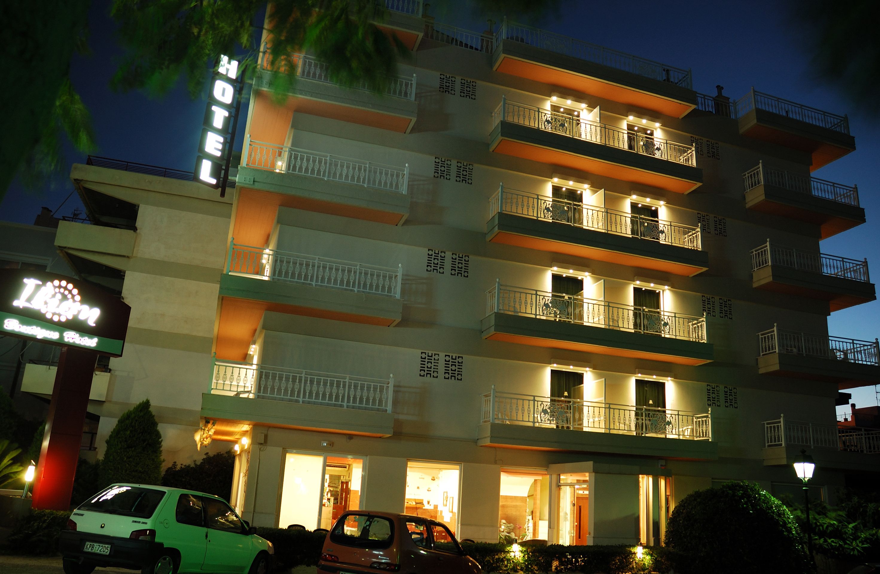 Front of property - evening/night