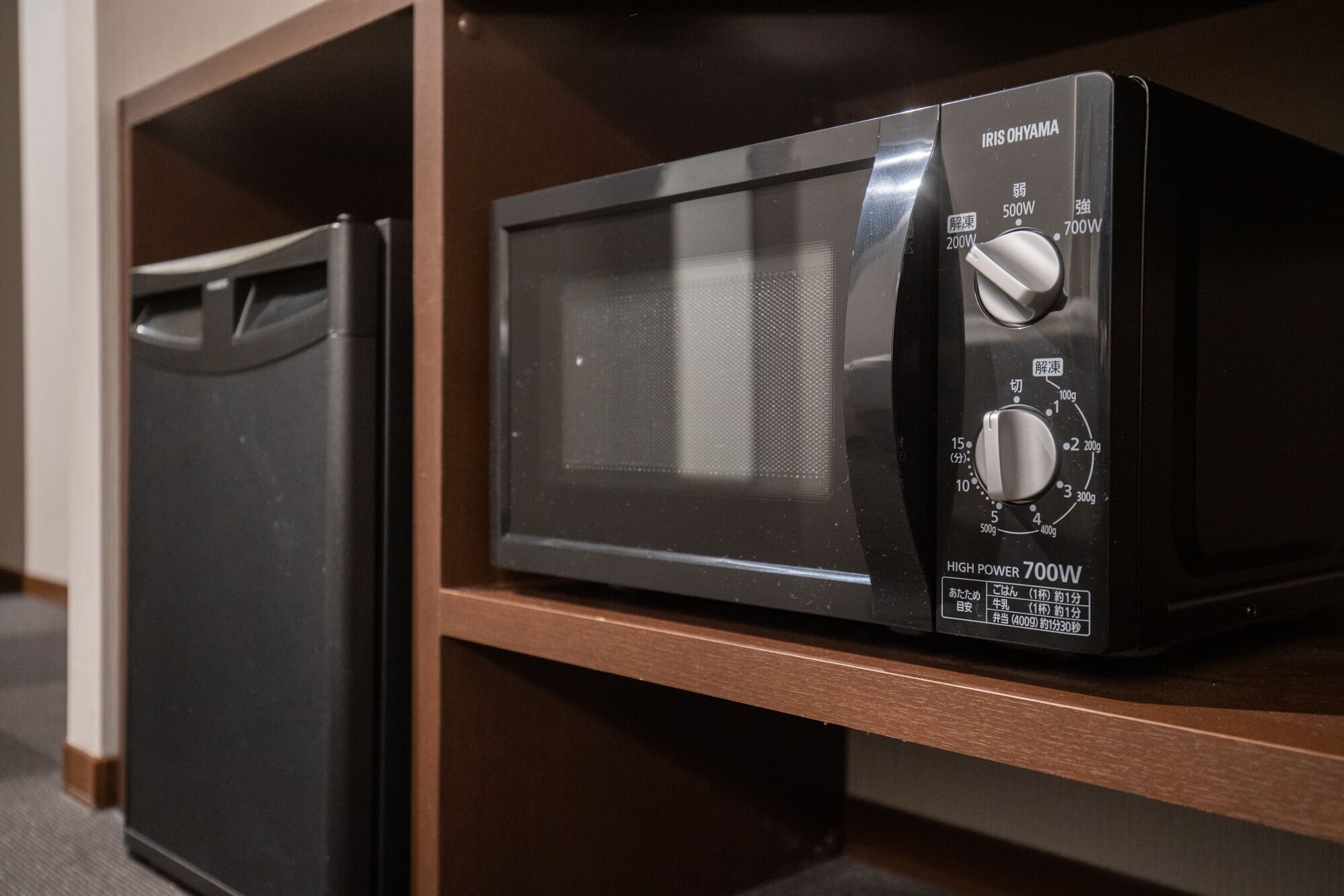 western twin room | microwave