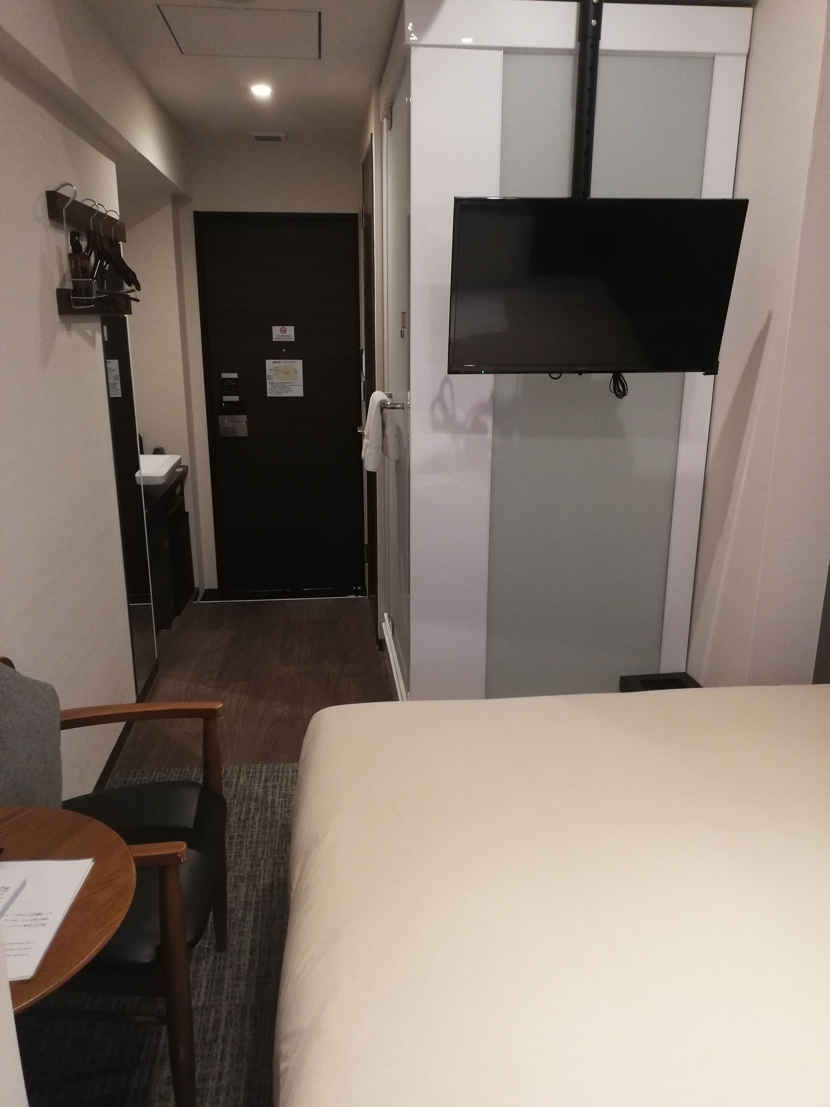 Foto - Hotel Emit Ueno