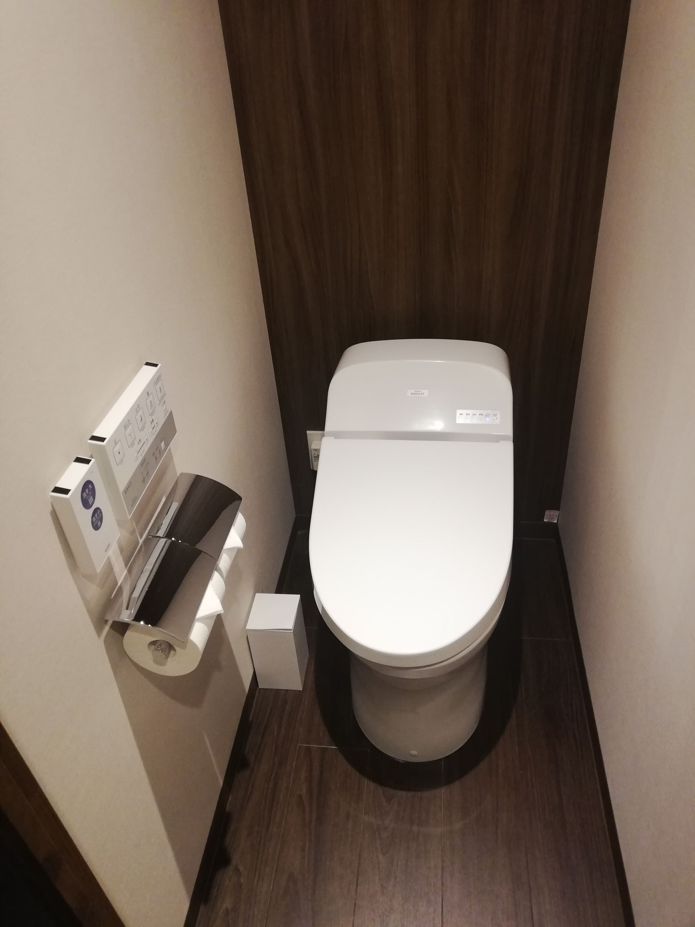 shower, free toiletries, slippers, bidet