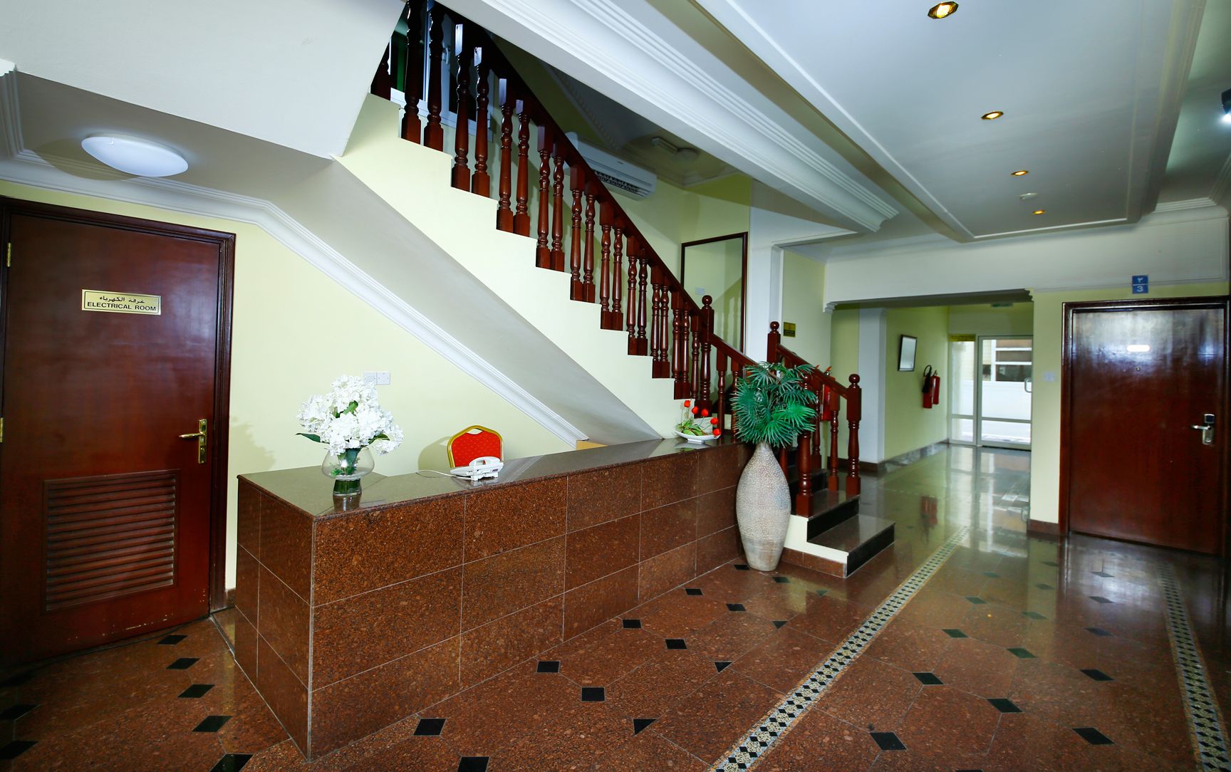 Foto - Muscat International Hotel