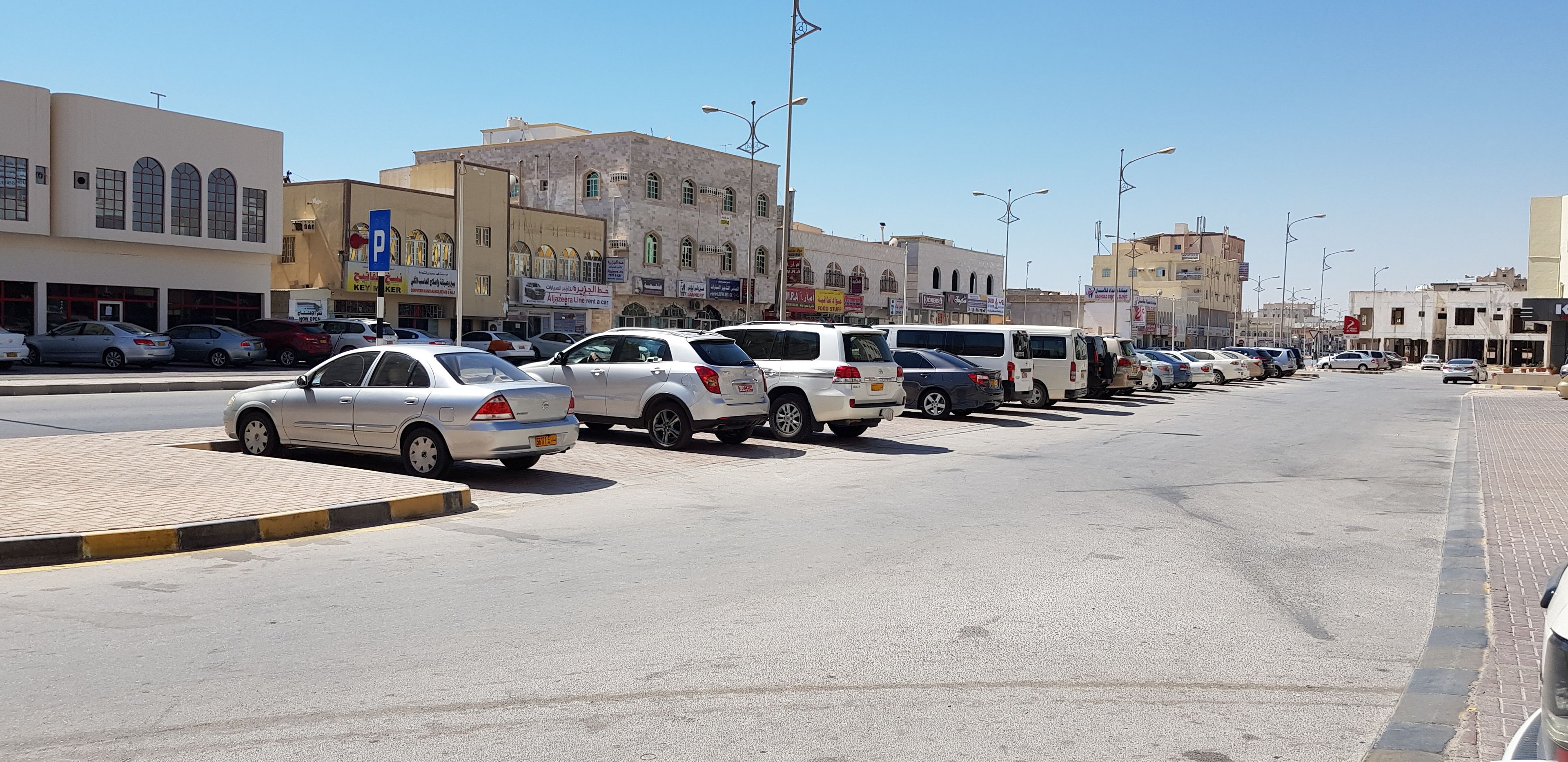 free parking nearby, extended parking