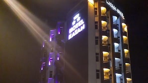 Exterior - Katan Hotel (Gaziantep)