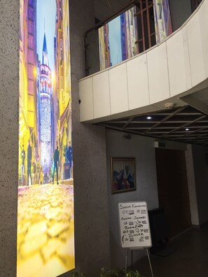 Lobby - Katan Hotel (Gaziantep)
