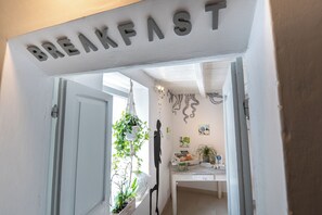 Reception - B&B A Portata di Mare (Loreto)