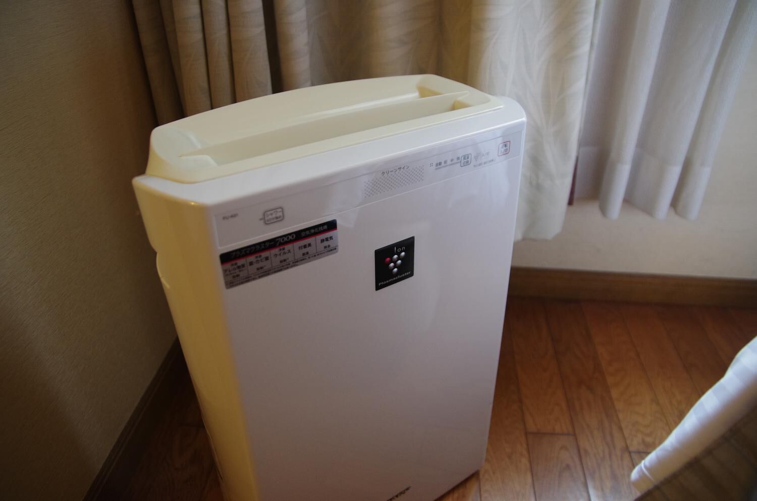 in-room safe, desk, laptop workspace, free wifi