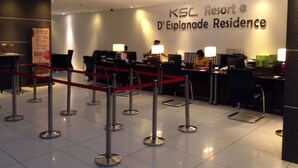 A reception area at KSL Resort with a sign for D'Esplanade Residence. - HomeStay in Johor - KSL SeaView (Johor Bahru)