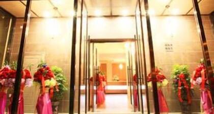 Orange Hotel