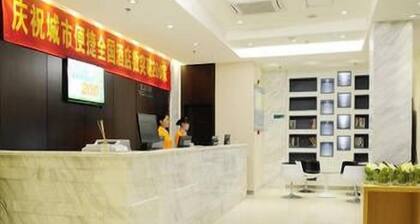 City Comfort Inn