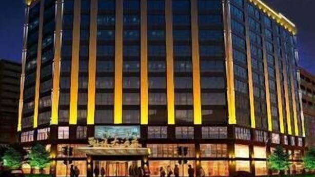 Unclassified image, 1 of 9, button - Kaixuan Hotel (Loudi)