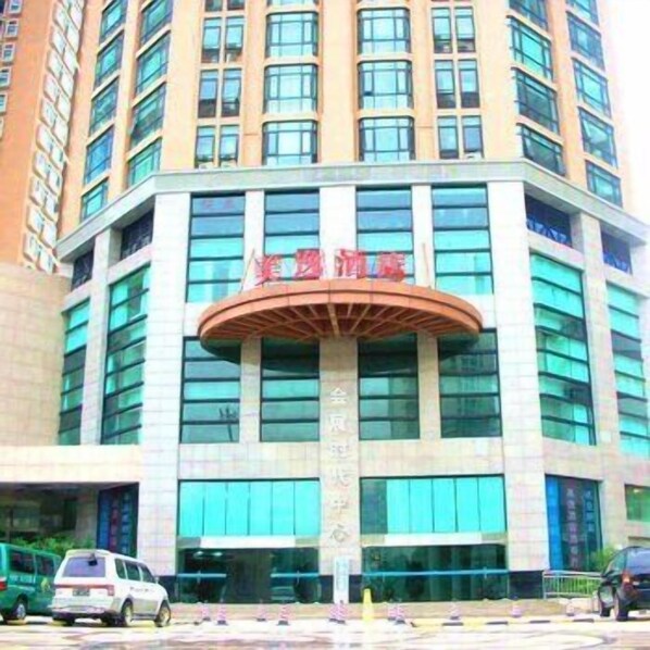 واجهة المنشأة