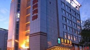 Unclassified image, 4 of 9, button - Youyi Hotel (Jingzhou)