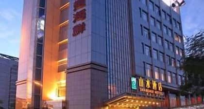 Youyi Hotel