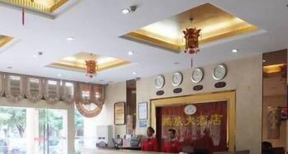 Peng JI Hotel
