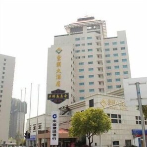 Exterior - Wuhan Tangchi Jinyue Hotel (Wuhan)