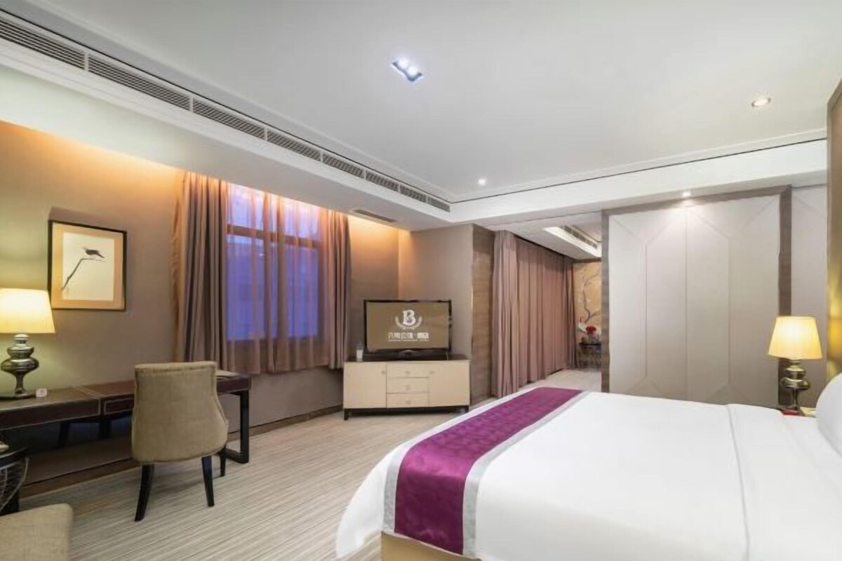 Kamar