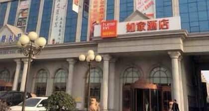 Home Inn Hotel