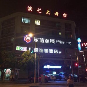 Exterior - 99 Inn (Shanghai)