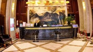 Lobby - Xingang Hotel (Chengdu)