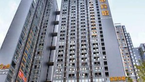 Exterior - Xingang Hotel (Chengdu)