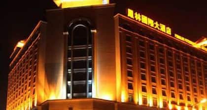 Fenglin International Hotel